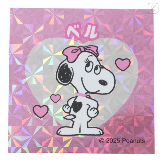 Japan Peanuts Glitter Hologram Sticker - Snoopy : Sister - 1