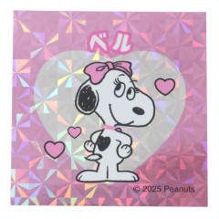 Japan Peanuts Glitter Hologram Sticker - Snoopy : Sister
