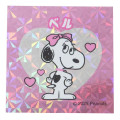 Japan Peanuts Glitter Hologram Sticker - Snoopy : Sister - 1