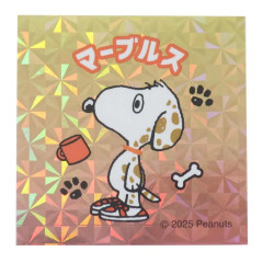 Japan Peanuts Glitter Hologram Sticker - Snoopy : Brother Marbles