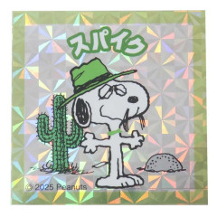 Japan Peanuts Glitter Hologram Sticker - Snoopy : Spike