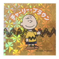 Japan Peanuts Glitter Hologram Sticker - Peanuts : Charlie Brown