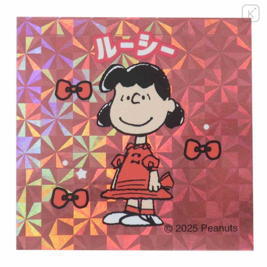 Japan Peanuts Glitter Hologram Sticker - Peanuts : Lucy - 1