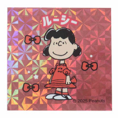 Japan Peanuts Glitter Hologram Sticker - Peanuts : Lucy