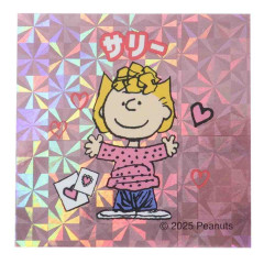 Japan Peanuts Glitter Hologram Sticker - Peanuts : Sally
