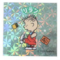 Japan Peanuts Glitter Hologram Sticker - Peanuts : Liam