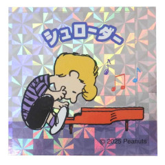 Japan Peanuts Glitter Hologram Sticker - Peanuts : Schroeder