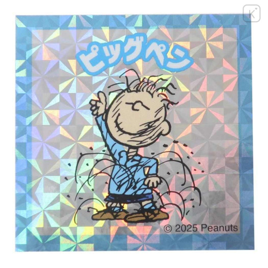 Japan Peanuts Glitter Hologram Sticker - Peanuts : Pig-Pen - 1