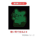 Japan Sanrio Luminous Big Sticker - Hanamaruobake : Drawing - 2