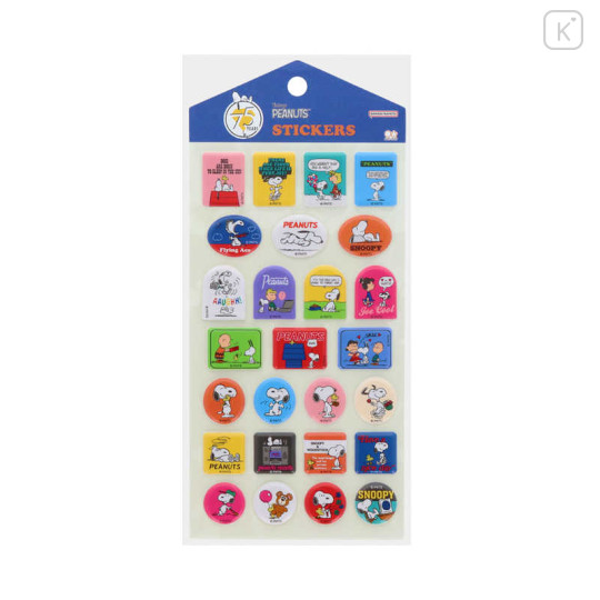 Japan Peanuts Marshmallow Stickers - 75th Anniversary Blue - 1