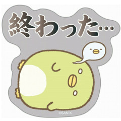 Japan San-X Big Sticker - Sumikko Gurashi : Penguin? It Ends