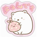Japan San-X Big Sticker - Sumikko Gurashi : Shirokuma - 1