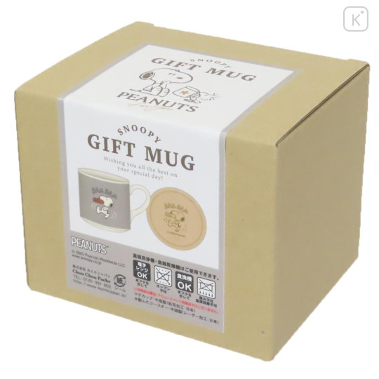 Japan Peanuts Porcelain Mug with Wooden Lid - Snoopy : Food Time Grey - 3