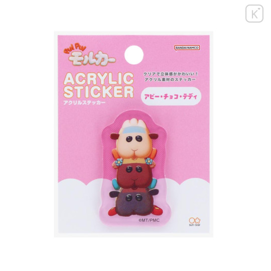 Japan Pui Pui Molcar Acrylic Sticker - Pink - 1