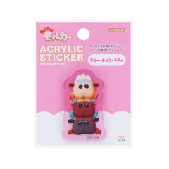 Japan Pui Pui Molcar Acrylic Sticker - Pink