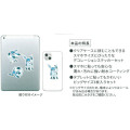 Japan Pokemon Mobile Sticker Set - Eevee Evolution : Glaceon - 2