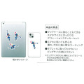 Japan Pokemon Mobile Sticker Set - Pocket Monster : Greninja - 2