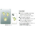 Japan Pokemon Mobile Sticker Set - Eevee Evolution : Leafeon - 2