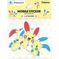 Japan Pokemon Mobile Sticker Set - Plusle & Minun - 1