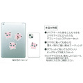 Japan Pokemon Mobile Sticker Set - Jigglypuff - 2