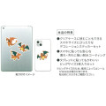 Japan Pokemon Mobile Sticker Set - Charizard - 2