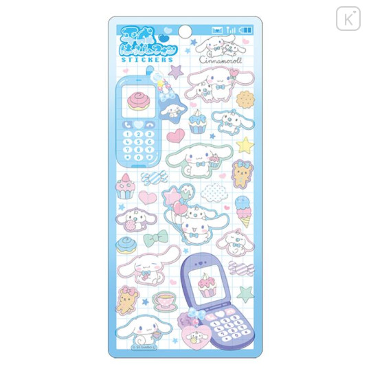 Japan Sanrio Heisei Happy Phone Sticker - Cinnamoroll - 1