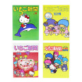 Japan Sanrio A6 Notepad - Strawberry Newspaper Red - 2