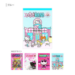 Japan Sanrio A6 Notepad - Characters : Retro Newsletter Blue
