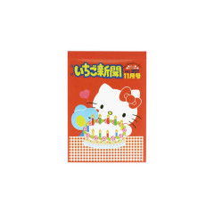 Japan Sanrio Mini Notepad - Hello Kitty : Retro 1980 Newsletter