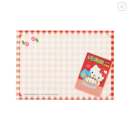 Japan Sanrio Mini Notepad - Hello Kitty : Strawberry Newspaper 1980s - 5