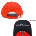 Japan Super Mario Cap - Super Mario Brothers Oh Yeah Mario Time - 2