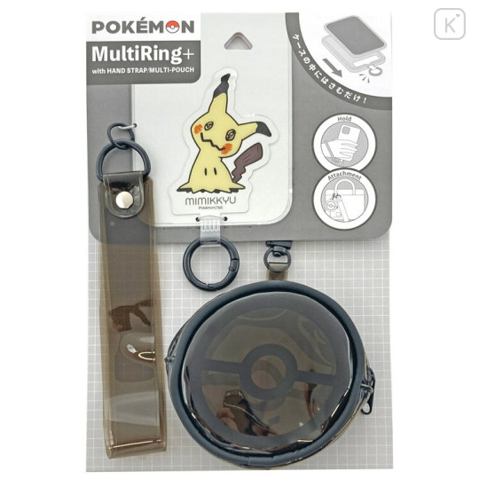 Japan Pokemon Multi Ring Plus Clear Hand Strap with Mini Pouch - Mimikyu - 1