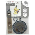 Japan Pokemon Multi Ring Plus Clear Hand Strap with Mini Pouch - Mimikyu - 1