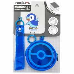 Japan Pokemon Multi Ring Plus Clear Hand Strap with Mini Pouch - Piplup