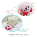 Japan Kirby Mascot Keychain With Charm - Kirby : Smile - 2
