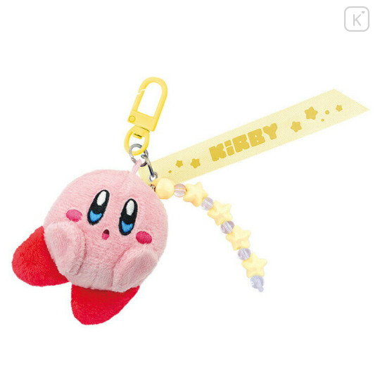 Japan Kirby Mascot Keychain With Charm - Kirby : Yellow - 1