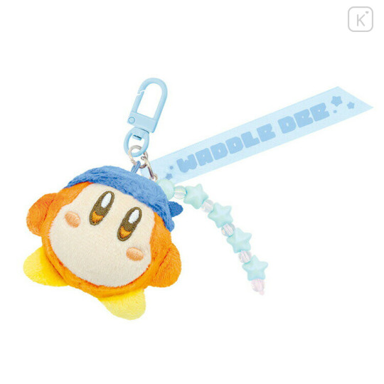 Japan Kirby Mascot Keychain With Charm - Waddle Dee : Blue - 1