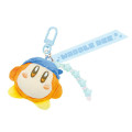 Japan Kirby Mascot Keychain With Charm - Waddle Dee : Blue - 1