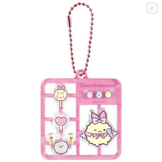 Japan San-X Acrylic Charm Keychain - Sumikko Gurashi : Angelic Idol Ebiten no Shippo Fried Shrimp Tail - 1