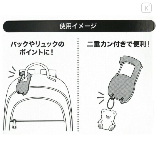 Japan Sanrio Acrylic Carabiner Keychain - Kuromi : Flower - 2