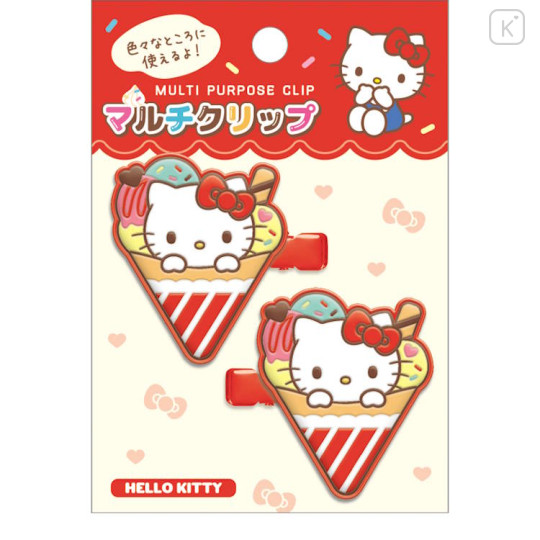 Japan Sanrio Rubber Hair Clip Set - Hello Kitty : Crepe - 1
