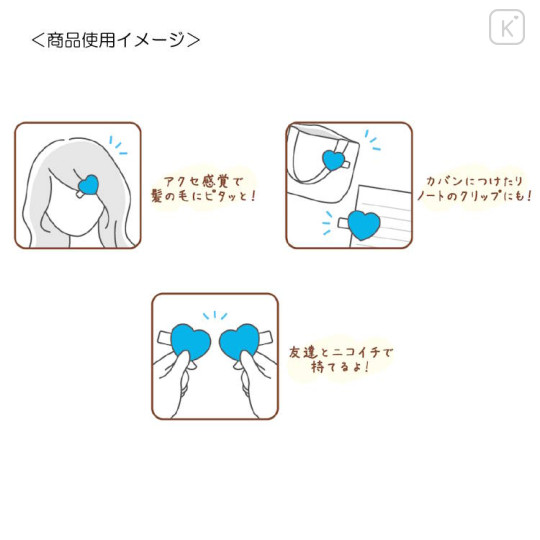 Japan Sanrio Rubber Hair Clip Set - Cinnamoroll : Crepe - 2