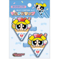 Japan The Powerpuff Girls Rubber Hair Clip Set - Bubbles Crepe - 1
