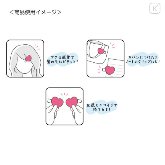 Japan The Powerpuff Girls Rubber Hair Clip Set - Bubbles Crepe - 2