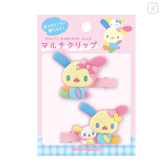 Japan Sanrio Rubber Hair Clip Set - Usahana : Sitting - 1