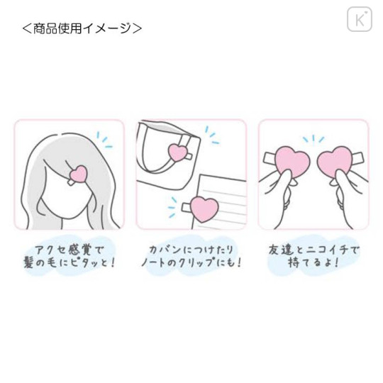 Japan Sanrio Rubber Hair Clip Set - Usahana : Sitting - 2