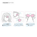 Japan Sanrio Rubber Hair Clip Set - Usahana : Sitting - 2