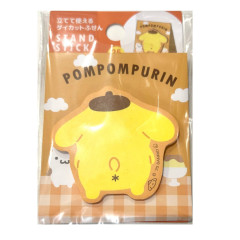 Japan Sanrio Die-cut Sticky Notes - Pompompurin : Butt