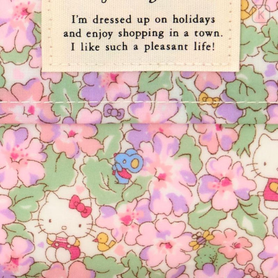 Japan Sanrio Liberty Fabrics Tissue Pouch - Hello Kitty : Primrose Meadow Purple - 4