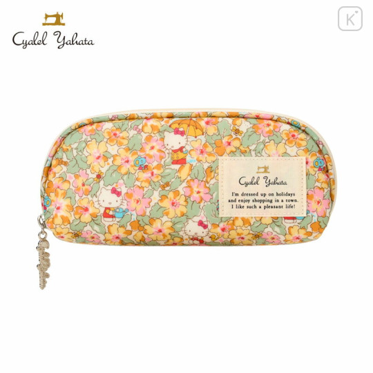 Japan Sanrio Liberty Fabrics Glasses Case - Hello Kitty : Primrose Meadow Yellow - 1